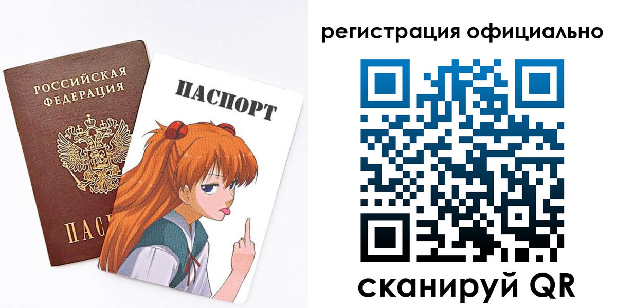 пропишу в квартире в Высоковске